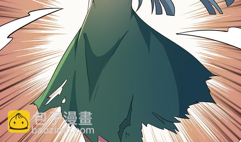 第271话 原来你喜欢笨蛋(1/2)-第271话