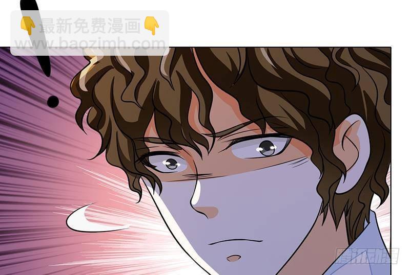 第271话 原来你喜欢笨蛋(1/2)-第271话