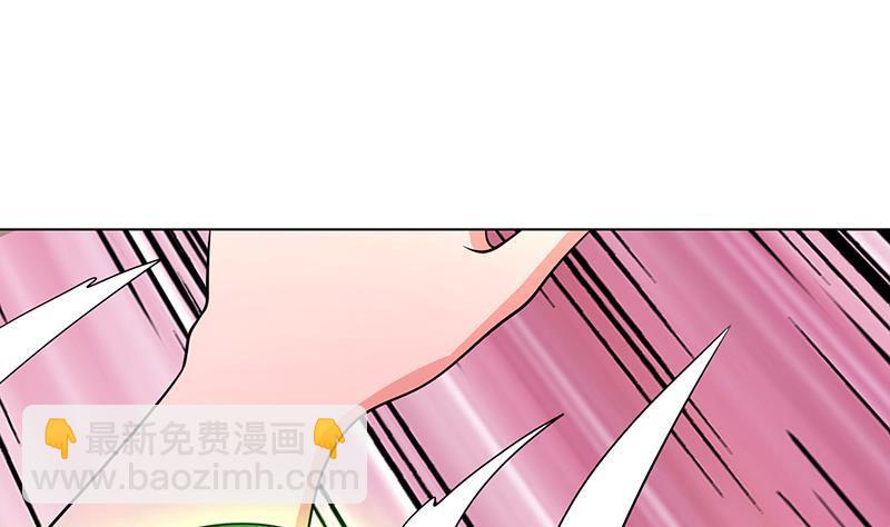 第271话 原来你喜欢笨蛋(1/2)-第271话