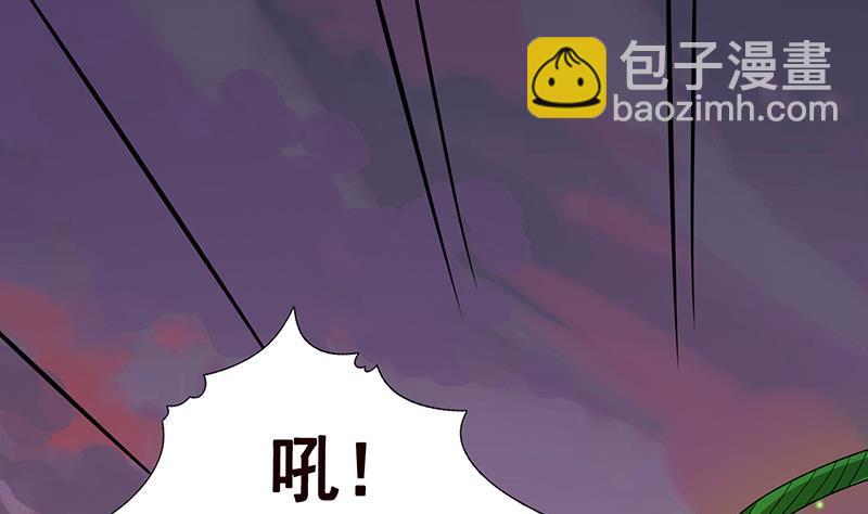 第271话 原来你喜欢笨蛋(1/2)-第271话