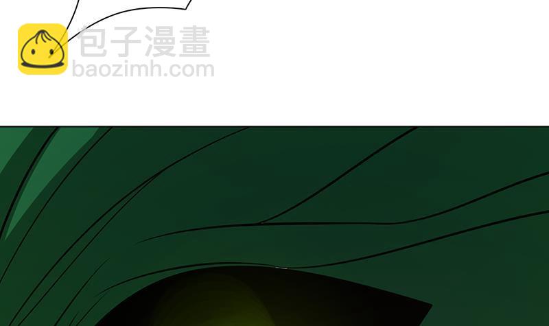 第271话 原来你喜欢笨蛋(1/2)-第271话