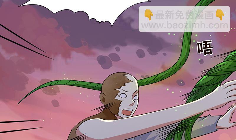 第271话 原来你喜欢笨蛋(1/2)-第271话