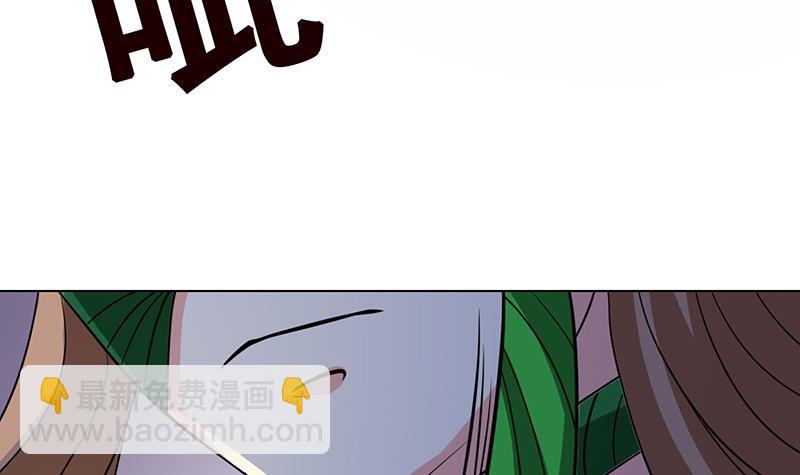 第271话 原来你喜欢笨蛋(1/2)-第271话