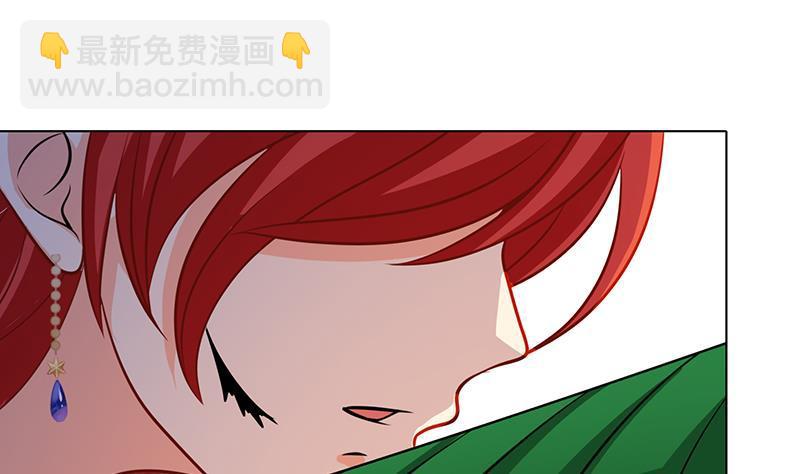 第271话 原来你喜欢笨蛋(1/2)-第271话