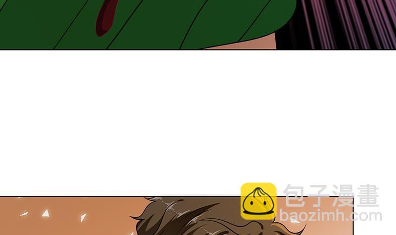 第271话 原来你喜欢笨蛋(1/2)-第271话