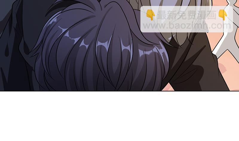 第271话 原来你喜欢笨蛋(1/2)-第271话