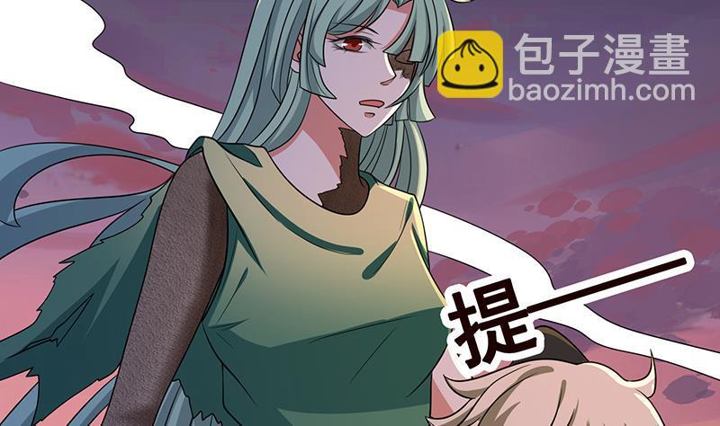 第271话 原来你喜欢笨蛋(1/2)-第271话