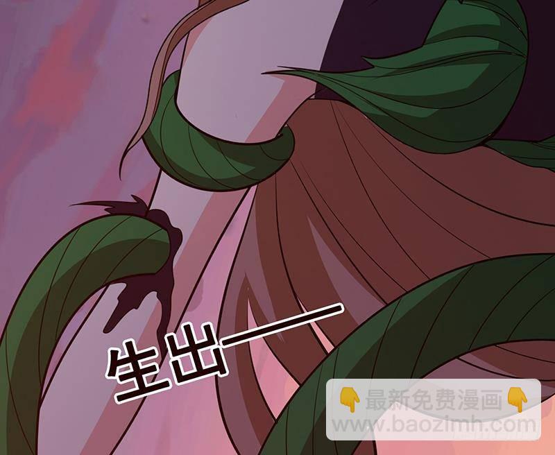 第273话 嫂子好，好大(1/2)-第273话