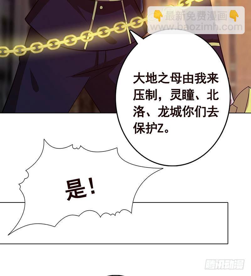 第273话 嫂子好，好大(1/2)-第273话