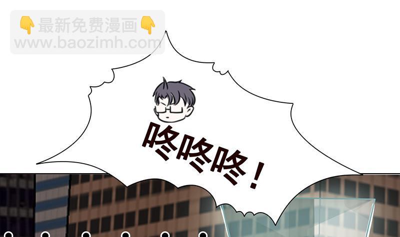 第273话 嫂子好，好大(1/2)-第273话