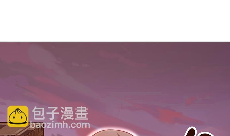 第273话 嫂子好，好大(1/2)-第273话
