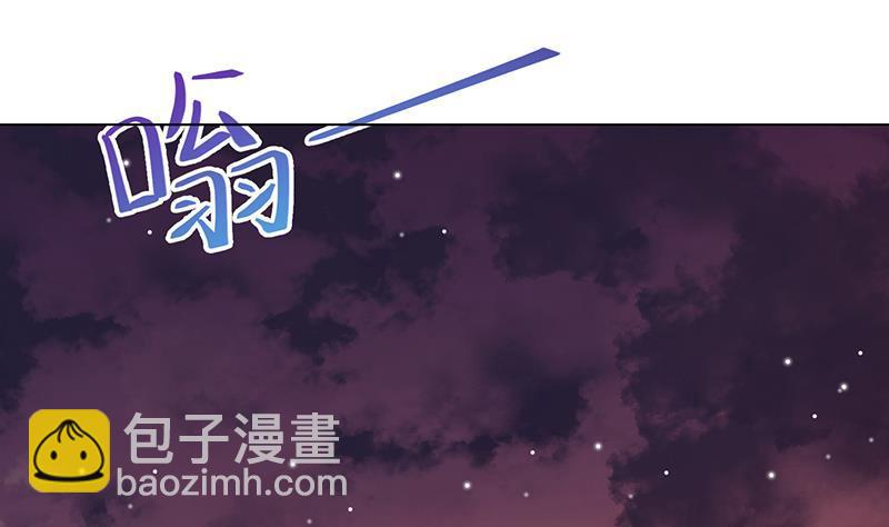 第275话 鬼船(1/2)-第275话