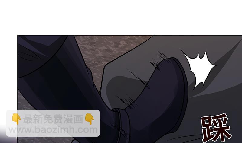 第275话 鬼船(1/2)-第275话