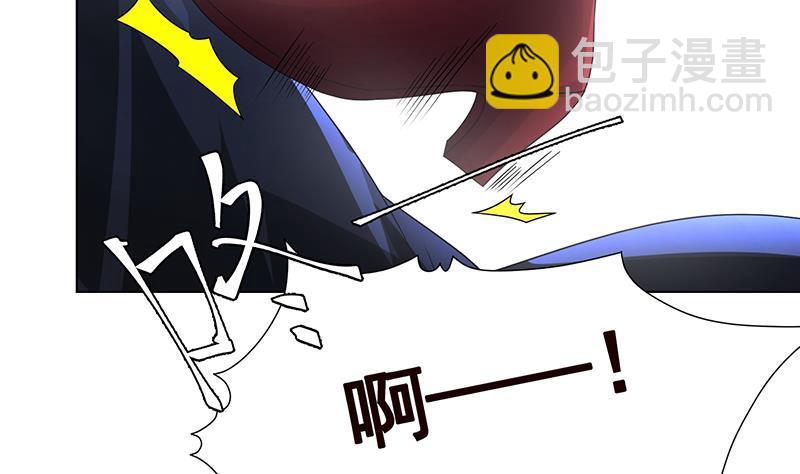 第277话 游轮的主人(1/2)-第277话