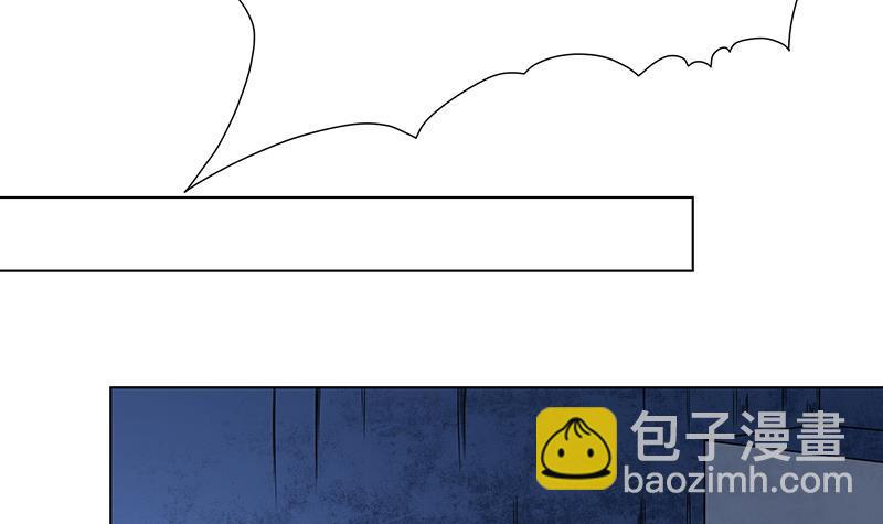 第277话 游轮的主人(1/2)-第277话