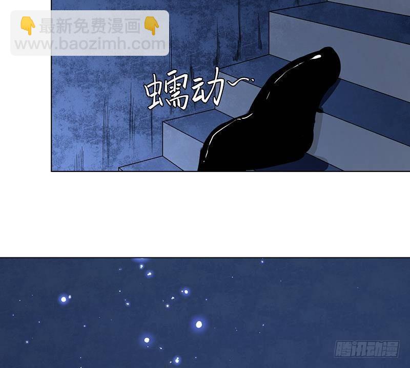 第277话 游轮的主人(1/2)-第277话