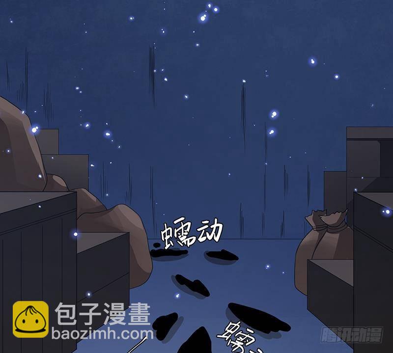 第277话 游轮的主人(1/2)-第277话
