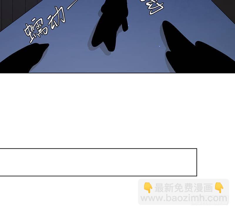 第277话 游轮的主人(1/2)-第277话