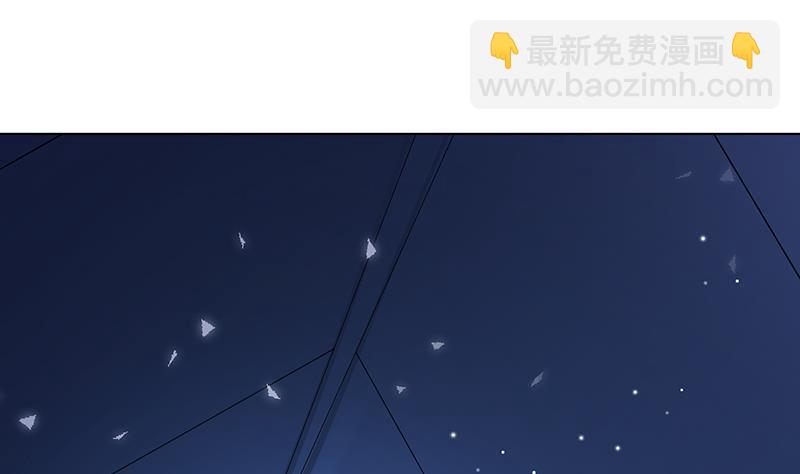 第277话 游轮的主人(1/2)-第277话