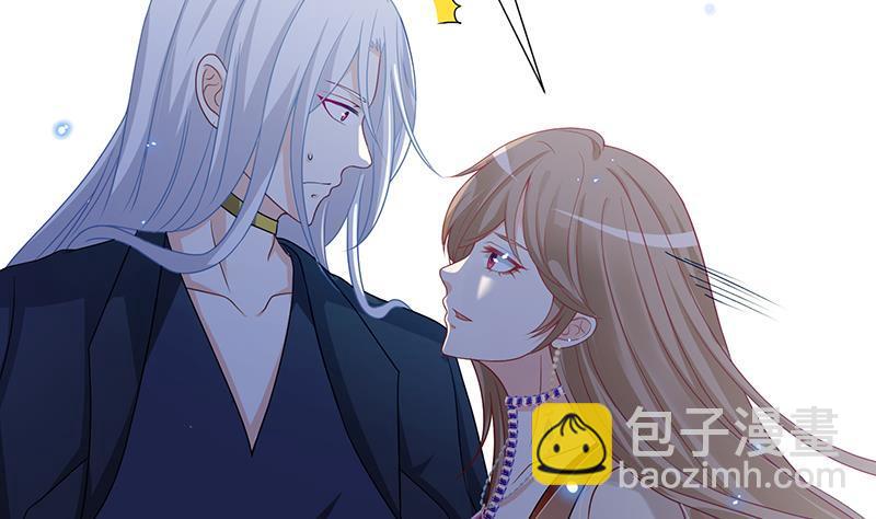 第277话 游轮的主人(1/2)-第277话