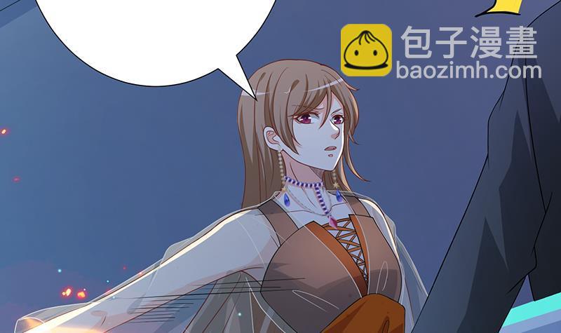 第277话 游轮的主人(1/2)-第277话