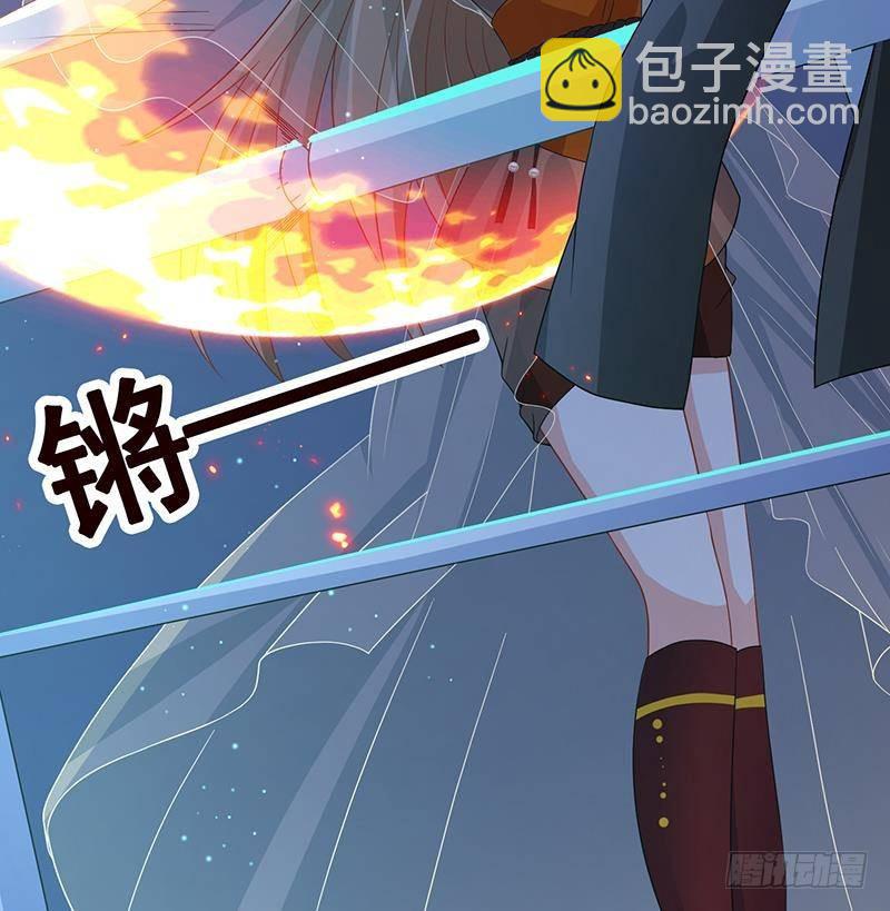 第277话 游轮的主人(1/2)-第277话