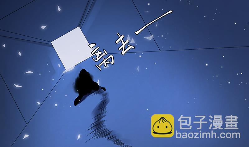 第277话 游轮的主人(1/2)-第277话