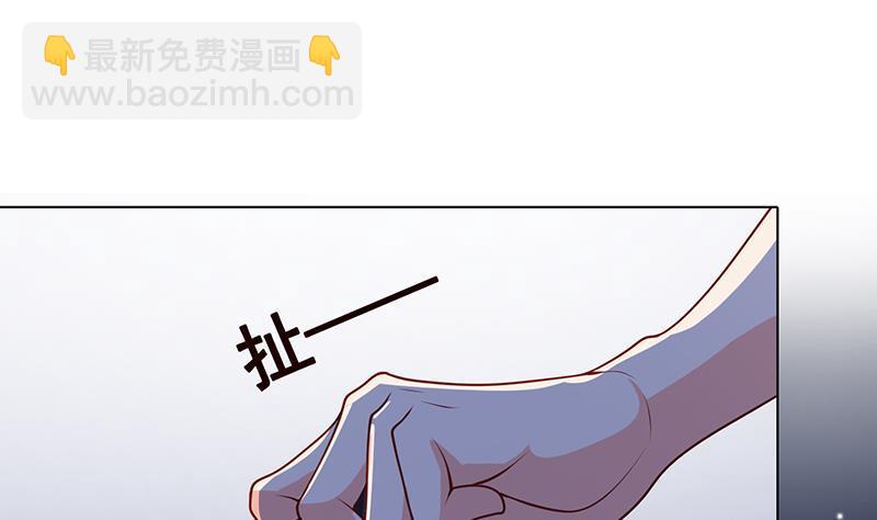 第277话 游轮的主人(1/2)-第277话