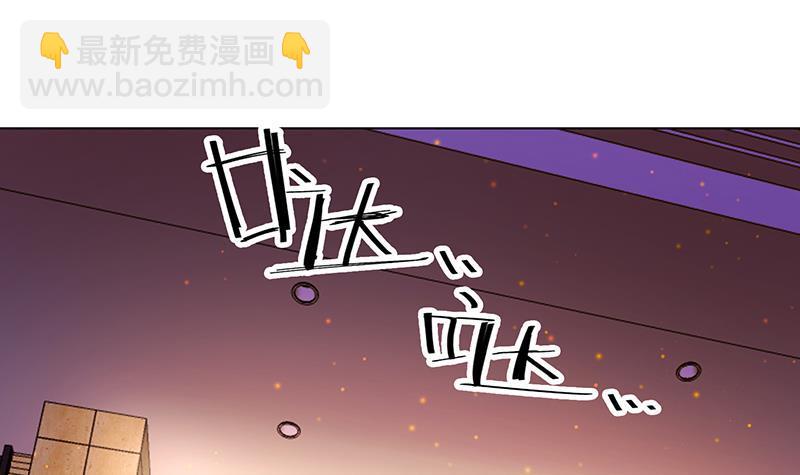 第277话 游轮的主人(1/2)-第277话