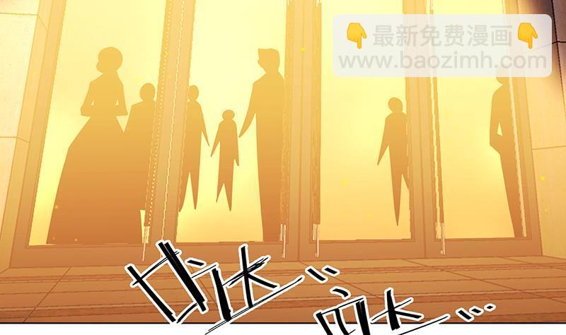 第277话 游轮的主人(1/2)-第277话
