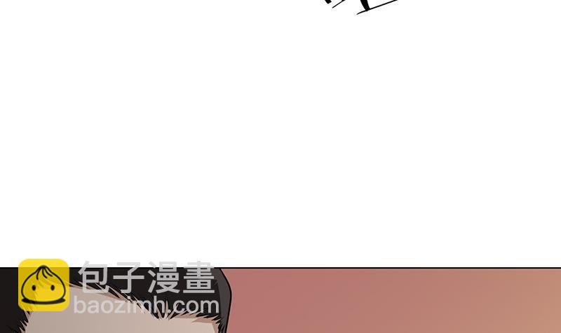 第277话 游轮的主人(1/2)-第277话