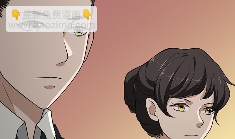 第277话 游轮的主人(1/2)-第277话