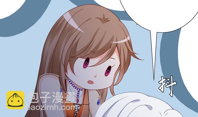 第277话 游轮的主人(1/2)-第277话