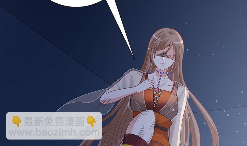 第277话 游轮的主人(1/2)-第277话
