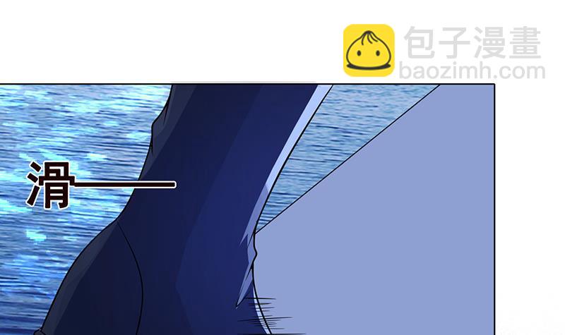 第279话 二爸定律(1/2)-第279话