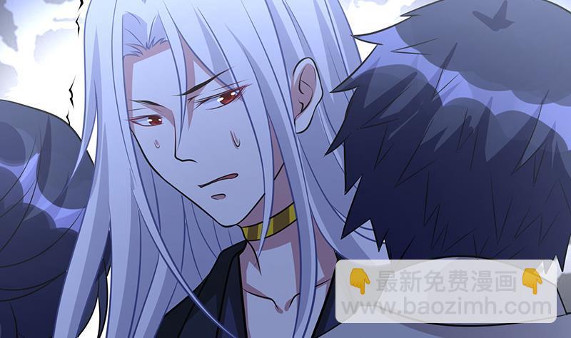 第279话 二爸定律(1/2)-第279话