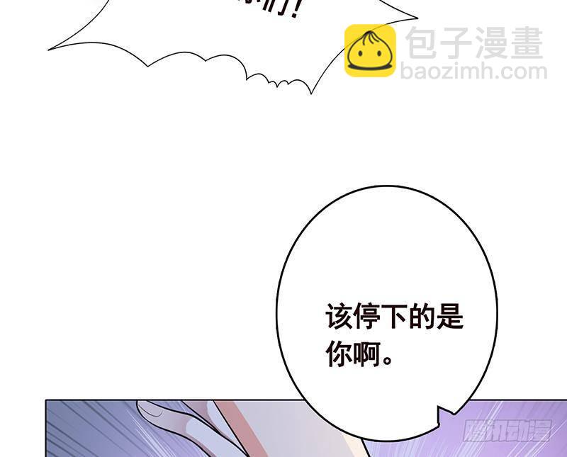 第279话 二爸定律(1/2)-第279话