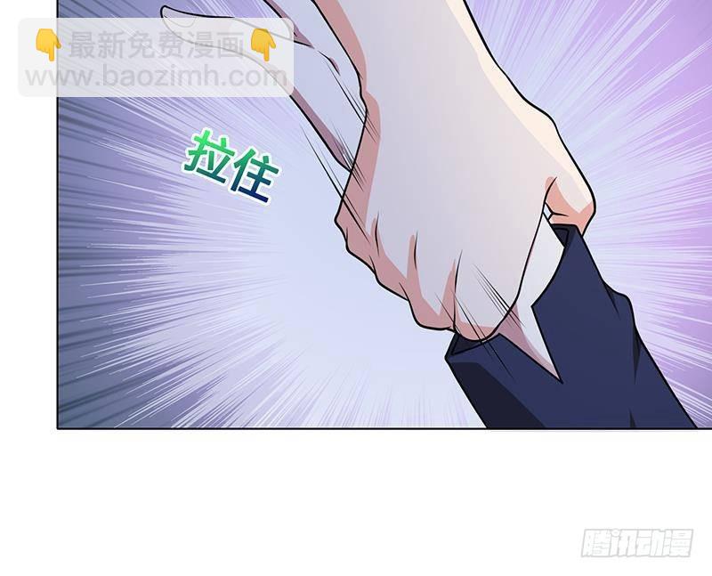 第279话 二爸定律(1/2)-第279话