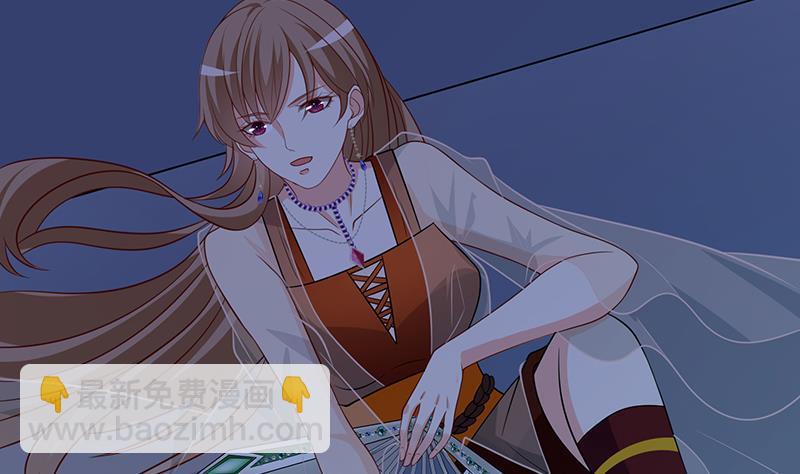 第279话 二爸定律(1/2)-第279话