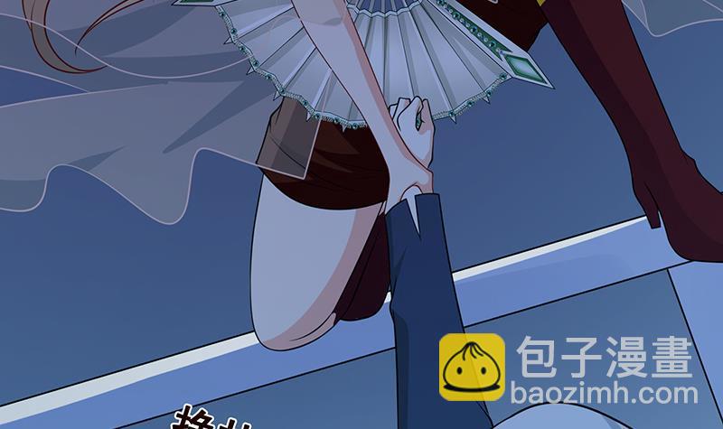 第279话 二爸定律(1/2)-第279话