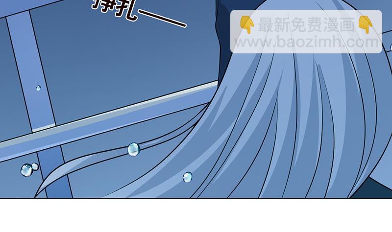 第279话 二爸定律(1/2)-第279话