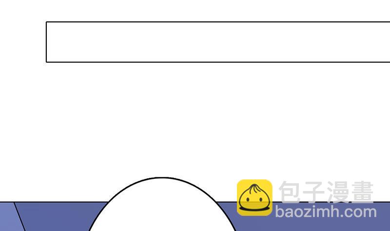 第279话 二爸定律(1/2)-第279话