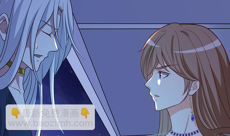 第279话 二爸定律(1/2)-第279话