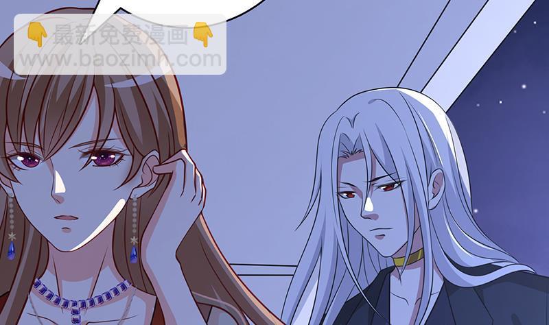 第279话 二爸定律(1/2)-第279话