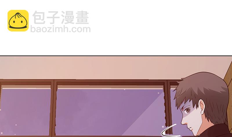 第279话 二爸定律(1/2)-第279话