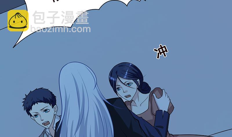 第279话 二爸定律(1/2)-第279话