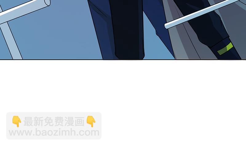 第279话 二爸定律(1/2)-第279话
