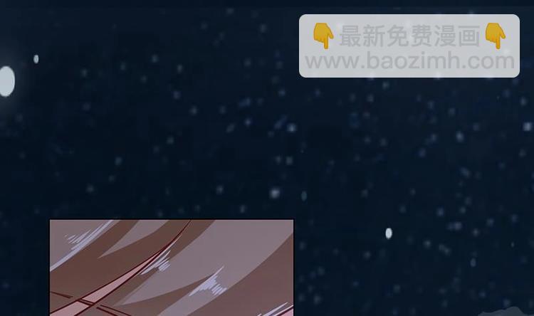 第29话 我凡事必报(1/2)-第29话