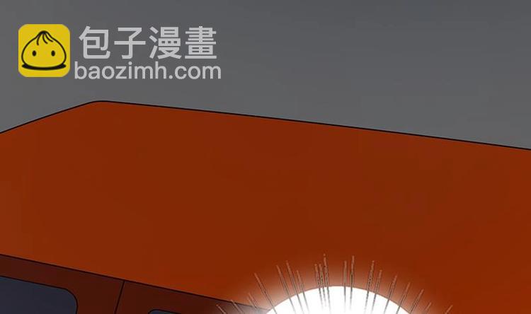 第29话 我凡事必报(1/2)-第29话