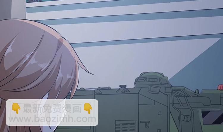 第29话 我凡事必报(1/2)-第29话